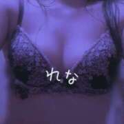 ヒメ日記 2026/01/16 03:31 投稿 阿比留 れな こあくまな熟女たち小倉店（KOAKUMAグループ）