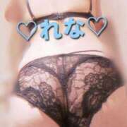 ヒメ日記 2026/01/19 23:23 投稿 阿比留 れな こあくまな熟女たち小倉店（KOAKUMAグループ）