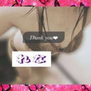 阿比留 れな 小倉北区のＹ様☆ こあくまな熟女たち小倉店（KOAKUMAグループ）