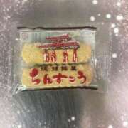 ヒメ日記 2026/03/13 11:25 投稿 あむ ご近所物語