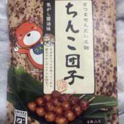 ヒメ日記 2026/03/18 10:02 投稿 あむ ご近所物語