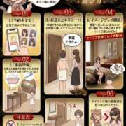 ヒメ日記 2026/04/27 08:00 投稿 あむ ご近所物語