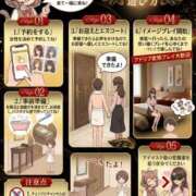 ヒメ日記 2026/05/06 18:03 投稿 あむ ご近所物語