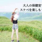 ヒメ日記 2026/05/09 21:31 投稿 あむ ご近所物語