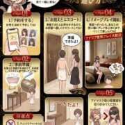 ヒメ日記 2026/07/18 15:26 投稿 あむ ご近所物語