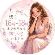 ヒメ日記 2026/08/05 13:15 投稿 あむ ご近所物語