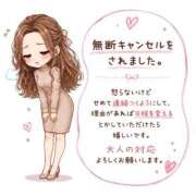 ヒメ日記 2026/08/05 14:56 投稿 あむ ご近所物語