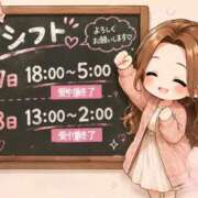 ヒメ日記 2026/08/06 18:13 投稿 あむ ご近所物語