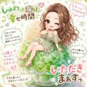 ヒメ日記 2026/08/11 09:03 投稿 あむ ご近所物語