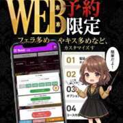 ヒメ日記 2026/09/07 17:01 投稿 あむ ご近所物語
