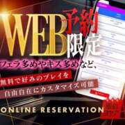 ヒメ日記 2026/09/10 15:30 投稿 あむ ご近所物語
