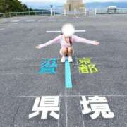 ヒメ日記 2026/09/21 12:31 投稿 あむ ご近所物語