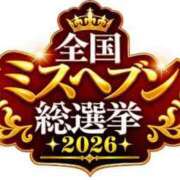 ヒメ日記 2026/10/02 03:59 投稿 あむ ご近所物語