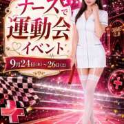 ヒメ日記 2026/09/26 20:08 投稿 はるみ オースリー