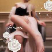 ヒメ日記 2026/01/23 08:33 投稿 白石　ひまり 雫(しずく)