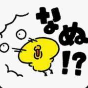 ヒメ日記 2026/02/08 19:31 投稿 宮下　さち 30・40・50代☆人妻熟女コレクション