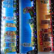 ヒメ日記 2026/03/20 18:47 投稿 森永つかさ ワイフセレクション