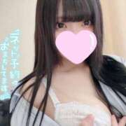 ヒメ日記 2026/01/16 01:08 投稿 るん 経験極浅で好奇心旺盛！ L＆Jブラザーズ