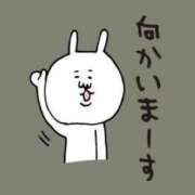 村上さわ むかってま〜〜す 熟女パラダイス池袋店(カサブランカグループ)