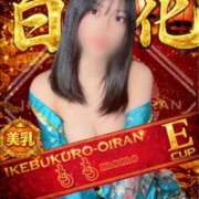 もも はじめまして🍑💕 おいらん(池袋)