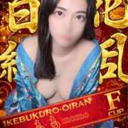 もも みてみて👀 おいらん(池袋)