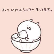 ヒメ日記 2026/03/11 07:31 投稿 ゆめ YESグループ TSUBAKI FIRST