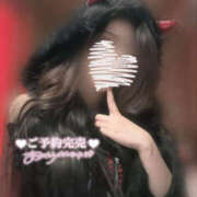 ヒメ日記 2026/04/09 23:50 投稿 ゆめ YESグループ TSUBAKI FIRST