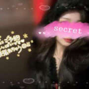 ゆめ ブﾁ…ビリビﾘ⁉️ YESグループ TSUBAKI FIRST