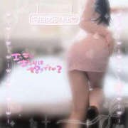 ヒメ日記 2026/05/08 22:39 投稿 ゆめ YESグループ TSUBAKI FIRST