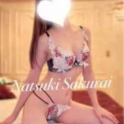 ヒメ日記 2026/01/17 00:20 投稿 桜井なつき やみつきエステ錦糸町店