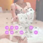 ヒメ日記 2026/01/18 16:20 投稿 桜井なつき やみつきエステ錦糸町店