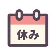 ヒメ日記 2026/01/29 21:10 投稿 桜井なつき やみつきエステ錦糸町店