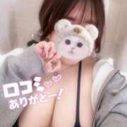 ヒメ日記 2026/06/20 15:50 投稿 フタバ ドMな奥さん 十三店