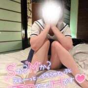 ヒメ日記 2026/01/31 20:51 投稿 ゆうか IRIS一宮