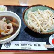 ヒメ日記 2026/01/15 17:53 投稿 あかね 人妻熟女の秘密の関係太田足利店