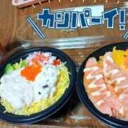 ヒメ日記 2026/01/22 19:13 投稿 あかね 人妻熟女の秘密の関係太田足利店