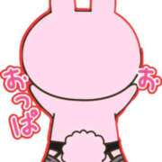 ヒメ日記 2026/01/29 14:33 投稿 あかね 人妻熟女の秘密の関係太田足利店