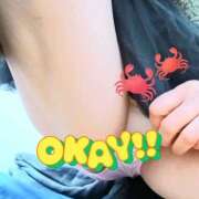 ヒメ日記 2026/01/31 16:13 投稿 あかね 人妻熟女の秘密の関係太田足利店