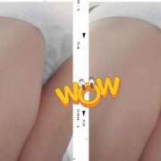 ヒメ日記 2026/02/01 17:13 投稿 あかね 人妻熟女の秘密の関係太田足利店