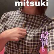 ヒメ日記 2026/01/20 08:00 投稿 星咲みつき YOKOHAMA FIVESTAR（横浜ファイブスター）