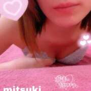 ヒメ日記 2026/01/24 00:15 投稿 星咲みつき YOKOHAMA FIVESTAR（横浜ファイブスター）