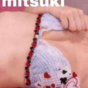 ヒメ日記 2026/02/22 15:49 投稿 星咲みつき YOKOHAMA FIVESTAR（横浜ファイブスター）