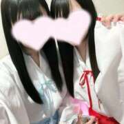 ヒメ日記 2026/01/27 12:10 投稿 みか かりんと赤坂