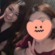 ヒメ日記 2026/01/17 19:24 投稿 りん オースリー