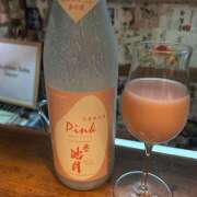 ヒメ日記 2026/01/30 17:47 投稿 りん オースリー