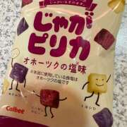 ヒメ日記 2026/03/14 11:23 投稿 ゆり オースリー