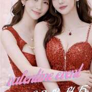 ヒメ日記 2026/02/04 11:10 投稿 りんか オースリー