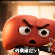 ヒメ日記 2026/02/21 11:45 投稿 りんか オースリー