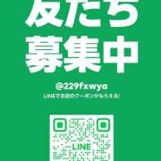 ヒメ日記 2026/03/23 19:51 投稿 りんか オースリー