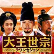 ヒメ日記 2026/04/05 20:40 投稿 りんか オースリー